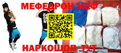 ALPHA PVP Кулебаки