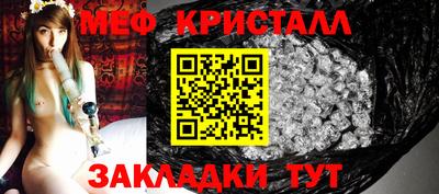 МДПВ Кунгур