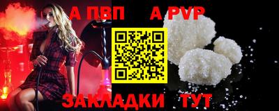 МДПВ Кунгур