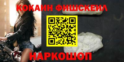 первитин Кумертау