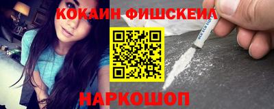 первитин Кумертау
