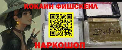 первитин Кумертау