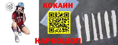 МДПВ Кунгур