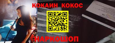 ALPHA PVP Кулебаки