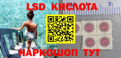 первитин Кумертау