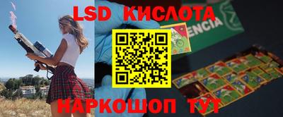 ALPHA PVP Кулебаки