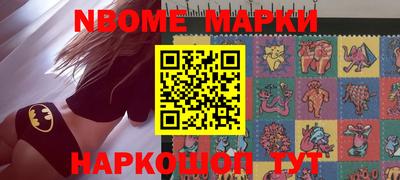 ALPHA PVP Кулебаки