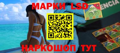 МДПВ Кунгур