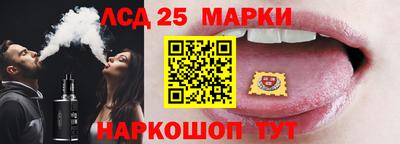 МДПВ Кунгур