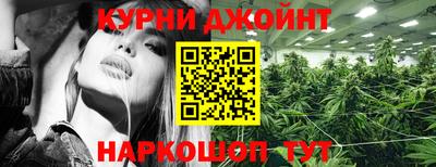 первитин Кумертау