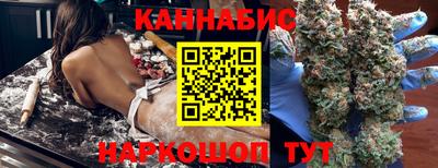 первитин Кумертау