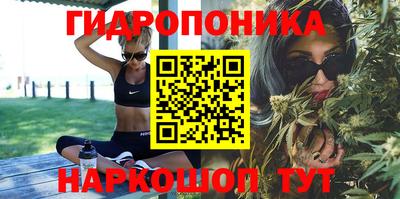 первитин Кумертау