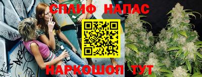 ALPHA PVP Кулебаки