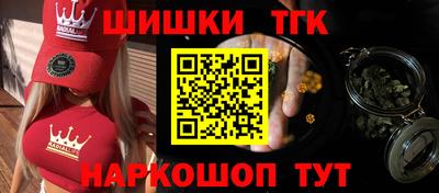 первитин Кумертау
