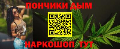 ALPHA PVP Кулебаки