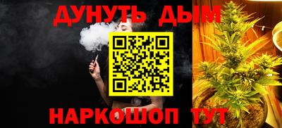 первитин Кумертау