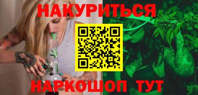 МДПВ Кунгур
