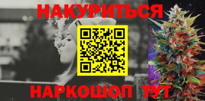 ALPHA PVP Кулебаки
