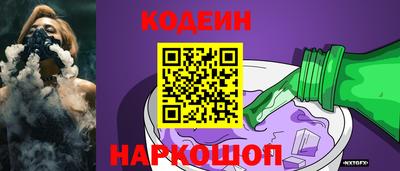 ALPHA PVP Кулебаки