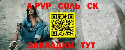 МДПВ Кунгур