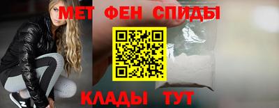 МДПВ Кунгур