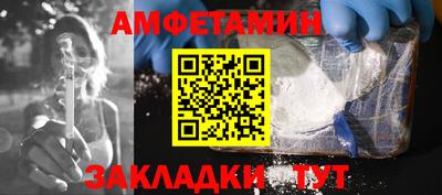 МДПВ Кунгур