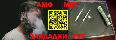 МДПВ Кунгур