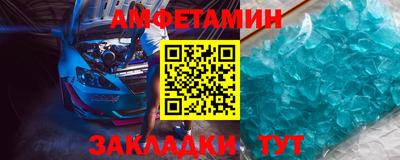 ALPHA PVP Кулебаки