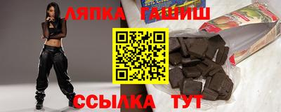 ALPHA PVP Кулебаки