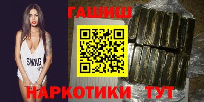 ALPHA PVP Кулебаки