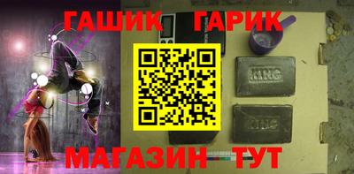 МДПВ Кунгур