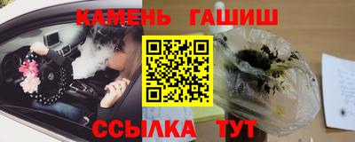 ALPHA PVP Кулебаки