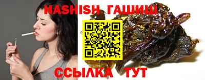 первитин Кумертау