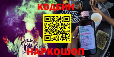 первитин Кумертау