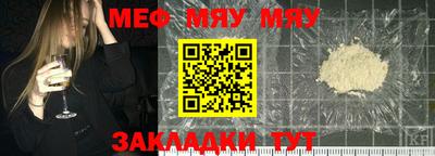 ALPHA PVP Кулебаки
