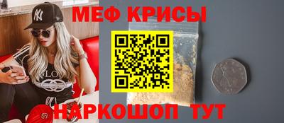 ALPHA PVP Кулебаки